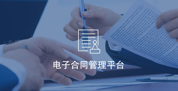 dianzi002 尊龙凯时(中国区)人生就是搏!