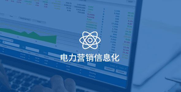 尊龙凯时(中国区)人生就是搏!