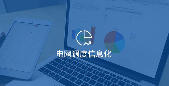 尊龙凯时(中国区)人生就是搏!