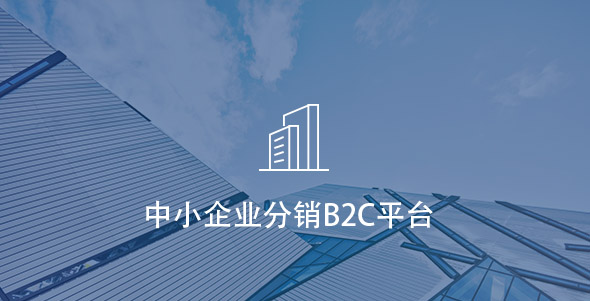 guanlian3 尊龙凯时(中国区)人生就是搏!