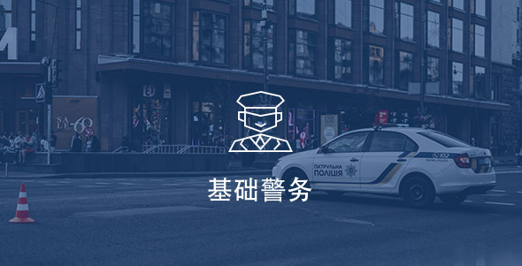 kaishi07 尊龙凯时(中国区)人生就是搏!