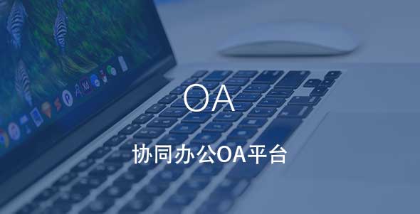 尊龙凯时(中国区)人生就是搏!