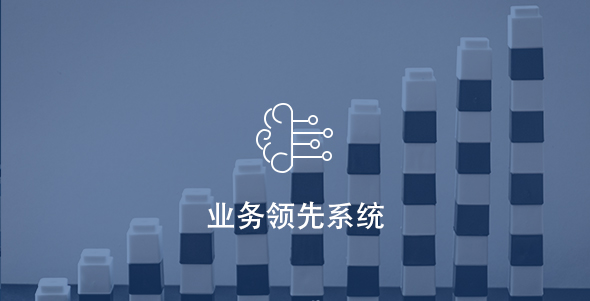 尊龙凯时(中国区)人生就是搏!