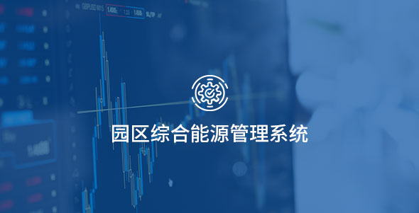 尊龙凯时(中国区)人生就是搏!