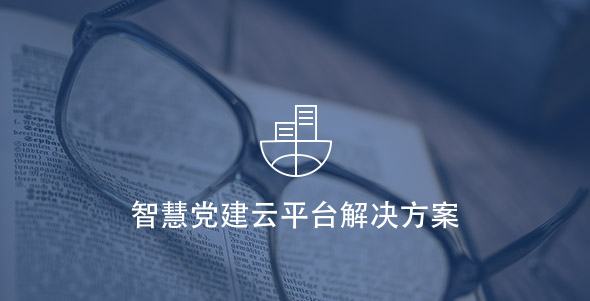 尊龙凯时(中国区)人生就是搏!