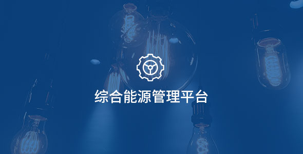 尊龙凯时(中国区)人生就是搏!